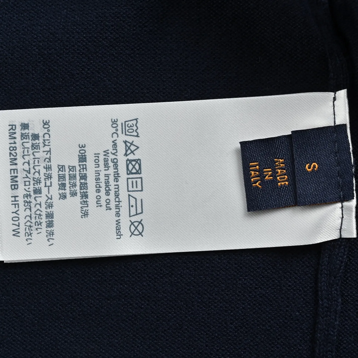 Louis Vuitton/ logo